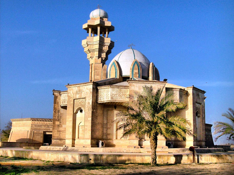 Город багдад страна. Багдад столица Ирака. Багдад столица Ирака достопримечательности. Г. Багдад (Ирак) мечеть. Мечеть Аль-аскари Самарра.
